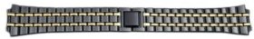 Seiko Dual Tone Black and Gold Titanium Carbide Nitride Stainless Steel Fold-Over Clasp 18mm Watch Bracelet