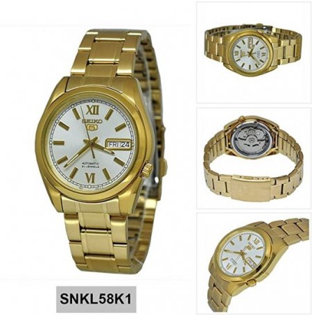 Seiko SNKL58 Mens 5 Gold Tone Stainless Steel Case and Bracelet White Tone Dial Day and Date Watch