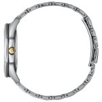 Citizen BM7494-51L Men's Corso Two Tone Bracelet Diamond Watch