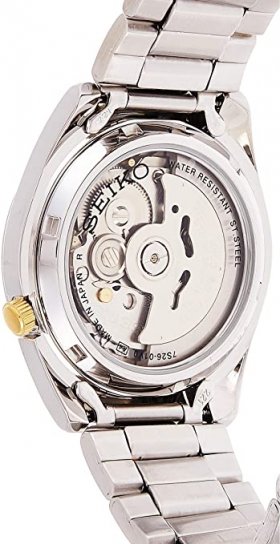 Seiko 5 Automatic White Dial Men's Watch SNKL47J1