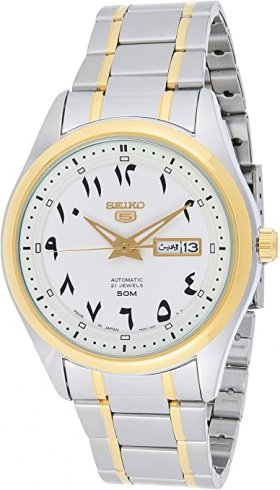 Seiko 5 Automatic White Dial Men's Watch SNKP22J1