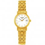 Longines Les grandes Classique Presence Quartz Women's Watch L42202128