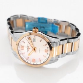 Longines Men's Rose Gold Bracelet & Case Automatic Silver-Tone Dial Analog Watch L27855767